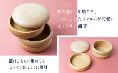 栃の木 二段小物入れ 木製 小物入れ アクセサリースタンド 収納ボックス 2段 蓋付き アクセサリーケース 北欧 おしゃれ かわいい 岐阜県産 ろくろ木工[Q1958x]