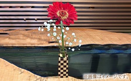 ウオールナット＆ヒノキ 市松模様 四角錐 一輪挿し（ガラス管付き）【有限会社山本木工所】 雑貨 インテリア 花瓶 [TBF003]