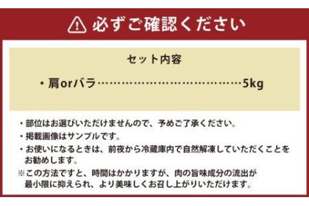 訳あり！ 博多和牛切り落とし 5kg (500g×10p) 福岡県 糸田町 牛肉