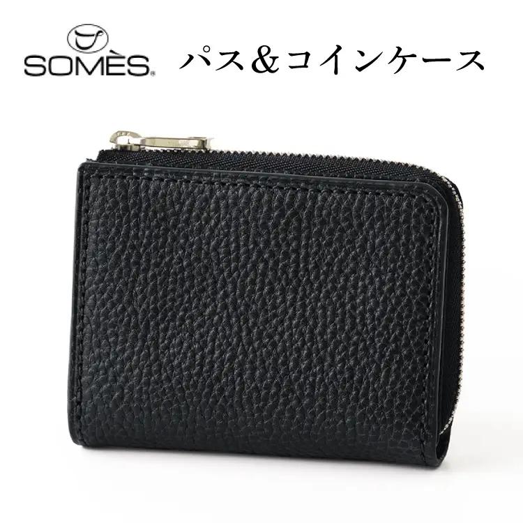 SOMES GL-04 パス＆コインケース ブラック
