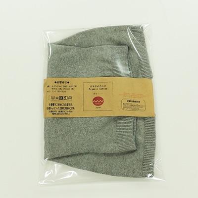 ふるさと納税 大和高田市 日本製 オーガニックコットン 腹巻パンツ1分丈 グレー 【610-7121】 |  | 03