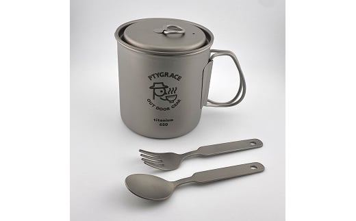 チタンヌードルマグカップ650 スプーンフォーク付 【アウトドア食器 調理器 直火OK】 FC020284