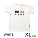 【ふるさと納税】HELLY HANSEN　×　HAKUBA　Tシャツ　ホワイト・XLサイズ(メンズ・レディース兼用)【1513784】