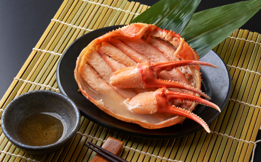 香住ガニ 甲羅盛り 約250g×2個【配送不可地域：離島】