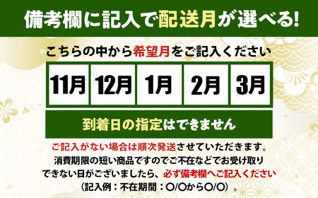 【先行予約/11月7日より順次発送】 【希望月指定可】 越前がに 1kg×2ハイ / 蟹 ズワイガニ ずわいがに ボイル 冷蔵 小浜市 / まるほ商店 【配送不可地域：北海道・沖縄・離島】[BFCS0