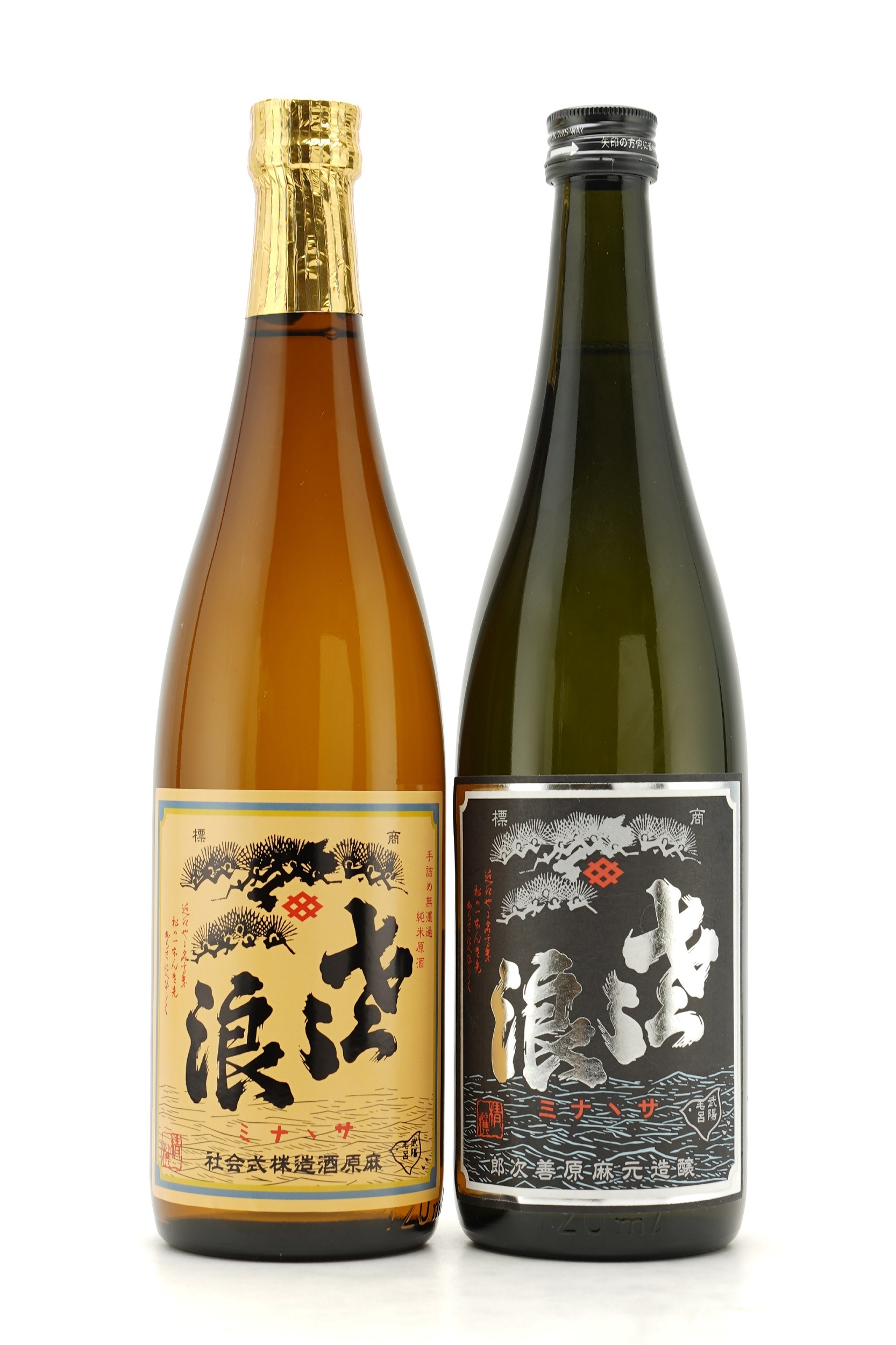 琵琶のささ浪　純米原酒・純米吟醸酒　720ml　2本セット