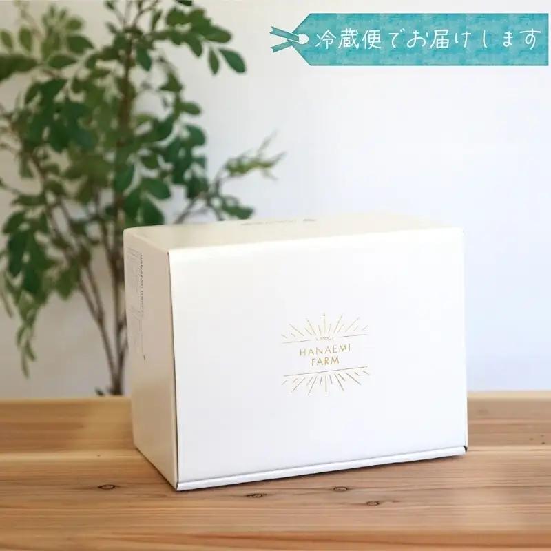 【2026年先行予約】岡山 花笑み農園の訳あり『BKシードレス』1kg 【hana062-02】