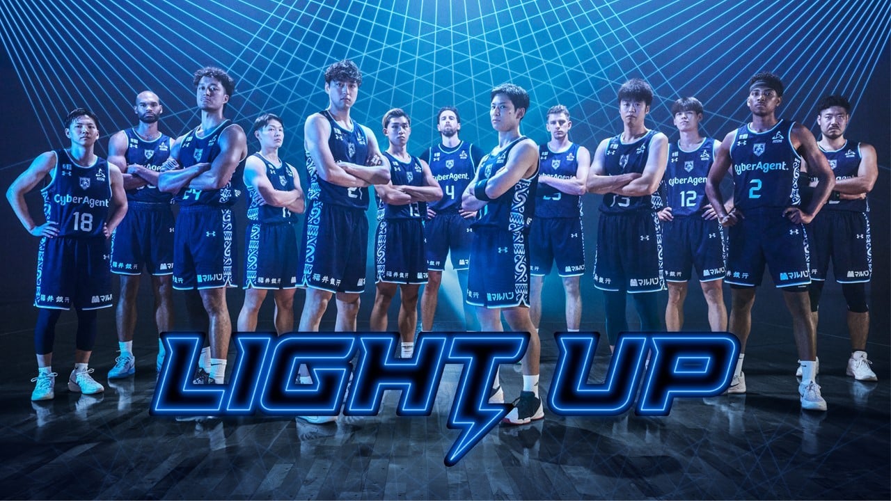 
            福井ブローウィンズからのお礼状【寄付の使い道に「FUKUIRAYSを応援（福井ブローウィンズ）」を選択された方】
          