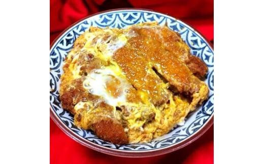 レンジでチンして4分半!!手づくりかつ丼セット(10食分)