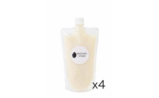 【AMAZAKE STAND】濃縮生あま酒4本セット【 甘酒 米麹 砂糖不使用 無塩 ノンアルコール 無添加 人気 パウチタイプ 】RT2931