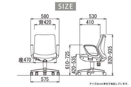 【アイコ】 オフィス チェア OA-3115-FJFG3BK ブラック ローバック ワークチェア 椅子 立体造形 上下調整 高さ調整 背ロッキング機能付き 肘置き アームレスト キャスター テレワーク