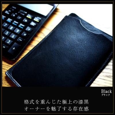 ふるさと納税 長崎市 電卓ケース 牛本革 カシオプレミアム電卓専用ケース CASIO S100専用 ブラック |  | 01