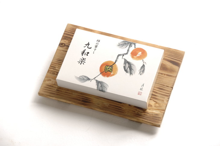 保存料無添加　柿の葉すし　20個入り　さば◇ | 寿司 鯖 サバ 和歌山県 九和楽 ※北海道・沖縄・離島への配送不可