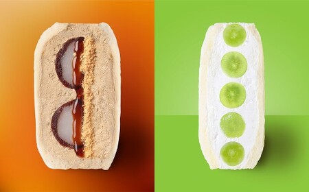 【翌月第2金曜発送】【数量限定】季節のサンド（オリジナルクリーム）4個セット 低糖質