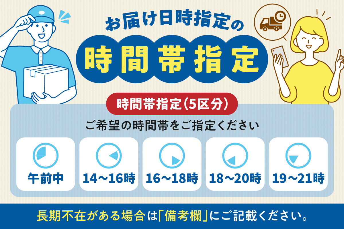 訳あり味付け数の子1kg 魚卵 海鮮 おつまみ お節 お取り寄せ パリパリ食感 コリコリ 酒 忘年会 正月 おせち_Y097-0004