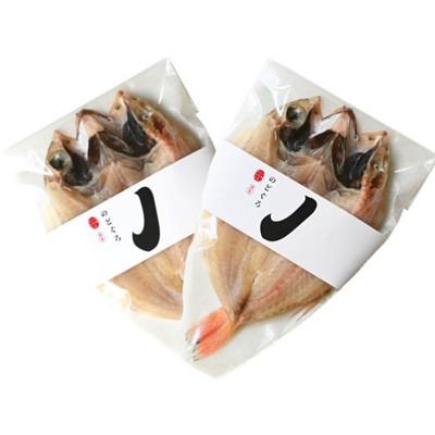 ふるさと納税 浜田市 山陰浜田極味ののどぐろ一夜干し(220〜250g)2枚 |  | 01