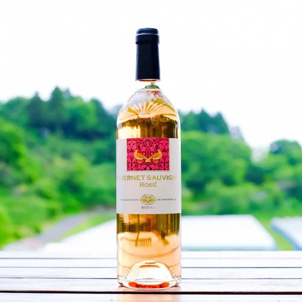 ワイン カベルネソーヴィニヨン・ロゼ[AICS024]