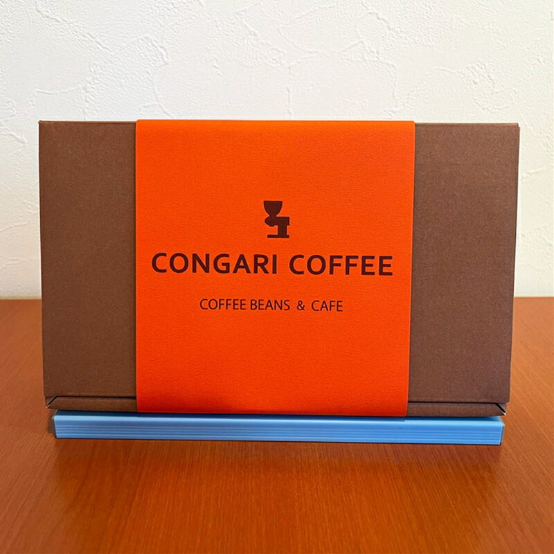 【ふるさと納税】ブレンドこんがり　ブレンド漆黒　ギフトセット(粉)【コーヒー ブレンドこんがり ブレンド漆黒 ギフトセット こんがりコーヒー しっかりと火を入れた飲み応えのあるコーヒー 栃木県 足利市 】 F7Z-1648