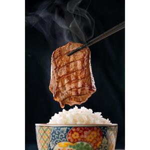 牛タン 厚切り 芯たん 塩仕込み 120g×4包 牛タン
