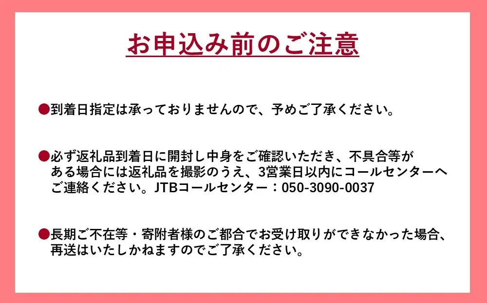 【数量限定】幻の神倉大豆×特Aきぬむすめ米｜小谷ばあちゃんの手作り「福みそ」300g×2パック【無添加・保存料不使用】