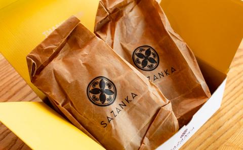 SAZANKA 熟成やきいも 1kg