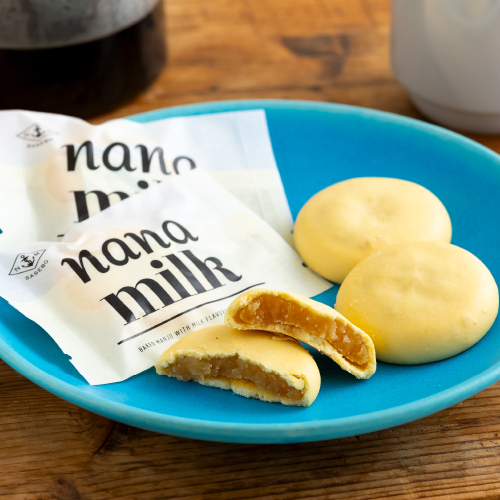 F120a あっ!「NANA MILK」をプレゼントしよう!2箱