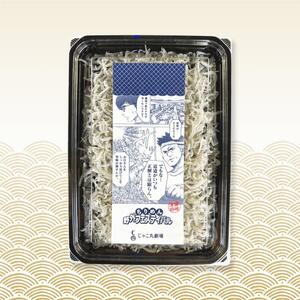 釜揚げ ちりめん セット 155g 食べ比べ 釜揚げ 天日干し 山椒 ちりめんじゃこ しらす ご飯 ごはん サラダ パスタ 卵焼き カルシウム 健康 お取り寄せ グルメ 香川県 さぬき市