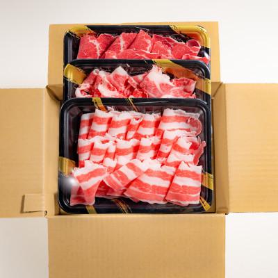 ふるさと納税 錦町 【桜屋】新感覚!極薄スライス「花びら馬刺し」3種盛り300g(専用醤油付き)(錦町) |  | 03