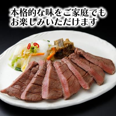 ふるさと納税 大崎市 《厚さ1cm・二日熟成》 極厚牛タン 1kg 塩味 肉 牛肉 焼肉 ジューシー 冷凍 人気 ギフト |  | 01