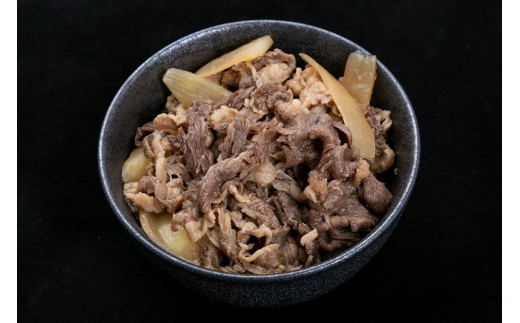 
熊野牛 牛丼の具 5食セット
