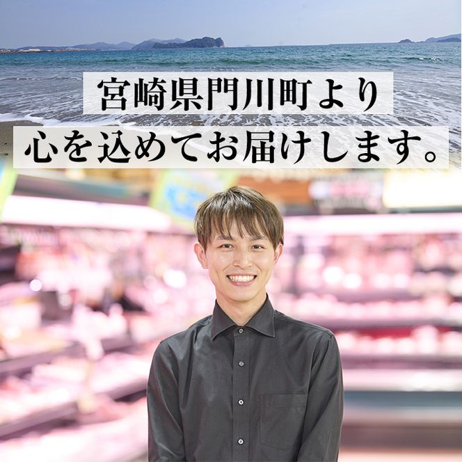 国産成鶏のもも炭火焼(計2.85kg・190g×15P)【MS-2】【マルエス】