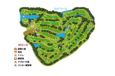 伊勢カントリークラブ プレー割引券(3,000円分)