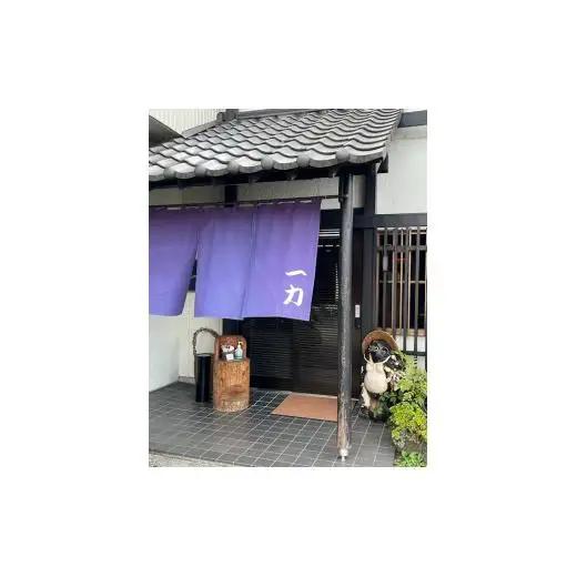 自家製 からすみ ［高級珍味］　一腹 (約120g) BB001