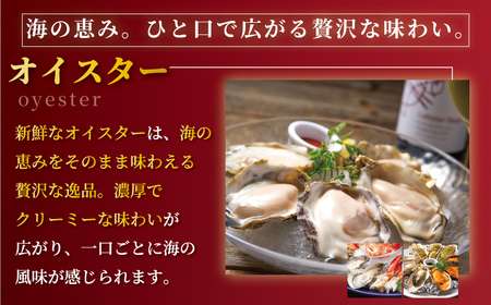 お食事券 レッドロブスター 江ノ島店【食事券】