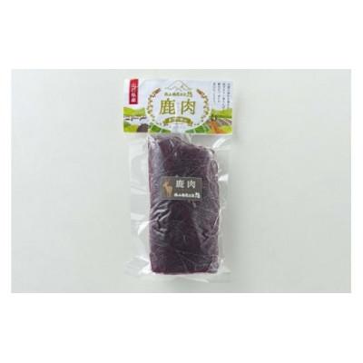 ふるさと納税 長門市 鹿肉　背ロース(ブロック肉)合計850g程度 |  | 01