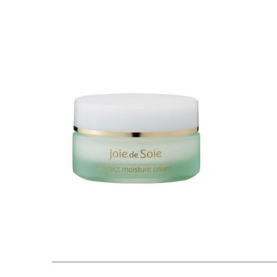 ふるさと納税 横浜市 Joie de Sole パーフェクトモイスチャークリーム 30g