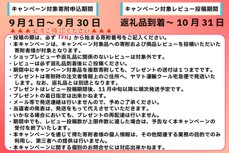 かねふく 明太子 訳あり 切れ子 1kg(1箱) 規格外 不揃い 傷 訳アリ わけあり 切れ子 切子 めんたいこ 冷凍 小分け 魚介類 めんたいパーク 家庭用 ほぐし 有着色 大洗_AM064