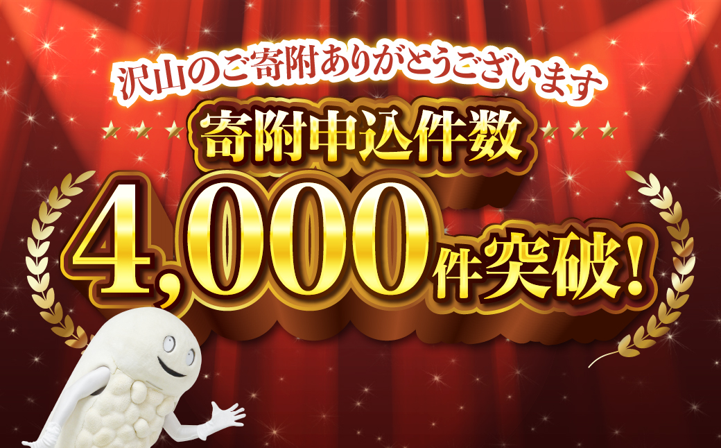 「うにむらかみ」無添加生うに　木箱　80g HOKT004