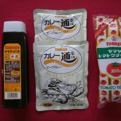 【ふるさと納税】山屋食品の食品セット 4本入り