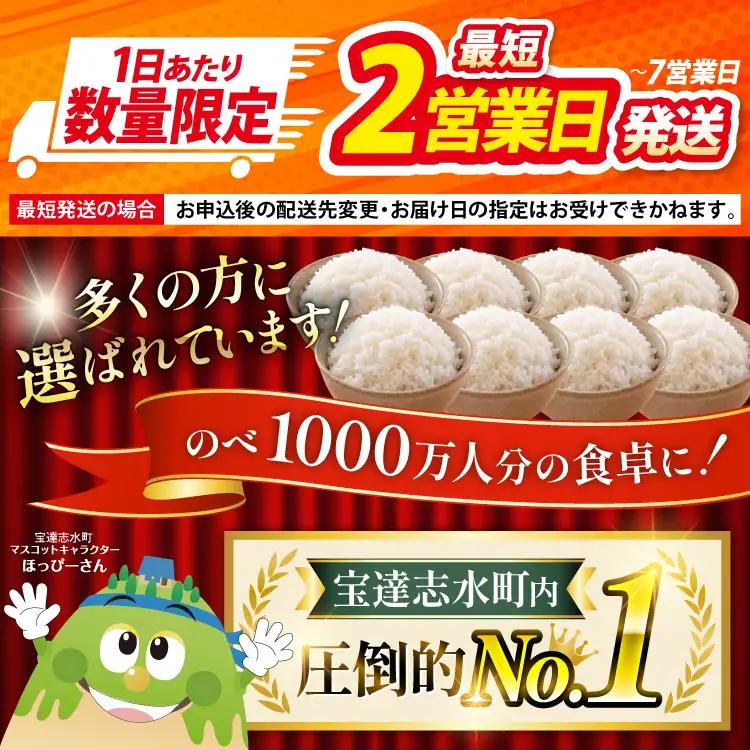 【最短2営業日発送】 米 令和7年 能登米 こしひかり 精米 5kg