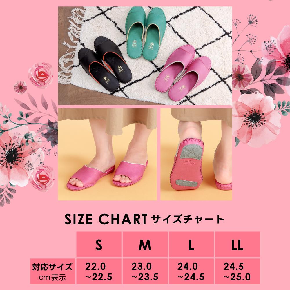 9505J スリッパ グリーン S（22.0cm～22.5cm）パンジー 日本製 レディース 防汚素材 手縫い 静音 滑り止め 抗菌加工 軽量  丈夫 ギフト 人気  ルームシューズ