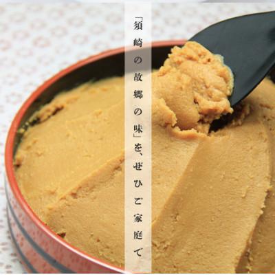 ふるさと納税 須崎市 自家製 味噌 3種 500g × 6パック 計 3kg セット マルキョー味噌 赤味噌 白味噌 |  | 01