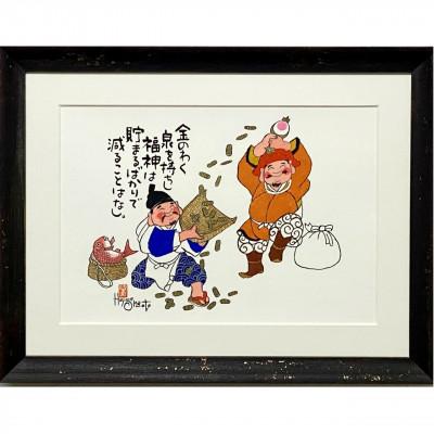 ふるさと納税 豊中市 岡本肇　手描き絵画【二福神】恵比寿&amp;大黒天様-打ち出の小槌ー