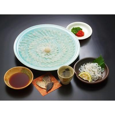 ふるさと納税 延岡市 とらふぐ刺身セット(ミツイ水産株式会社)