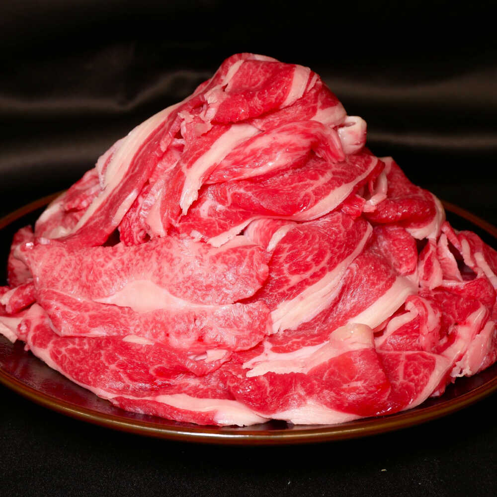 【ふるさと納税】熊本 和牛 あか牛 切り落とし 約1kg 国産 牛肉切り落とし 熊本 やきにく 焼き肉 赤牛 あか牛 あかうし 褐毛和種 肥後 冷凍 国産 和牛 牛肉 切り落とし 小分け 2パック 熊本県産 熊本産 合志市【有限会社 三協畜産】[AYCQ005]