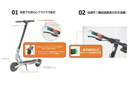 電動キックボード【免許不要】【２台セット】折りたたみ可 YDX3 移動 持ち運び 電動 キックボード 軽量 バイク 通勤 レジャー