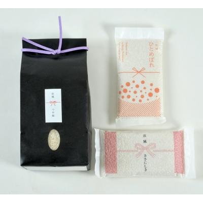 ふるさと納税 名取市  ≪令和7年産≫ こだわりのお米　つや姫2kg&amp;鮮度そのまま真空パックひとめぼれ・ササニシキ各2合