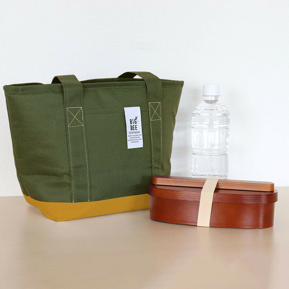【ふるさと納税】【選べるカラー】BigBee トートバッグ Sサイズ | ファッション 日常使い ランチ バック トート おすすめ おしゃれ 送料無料