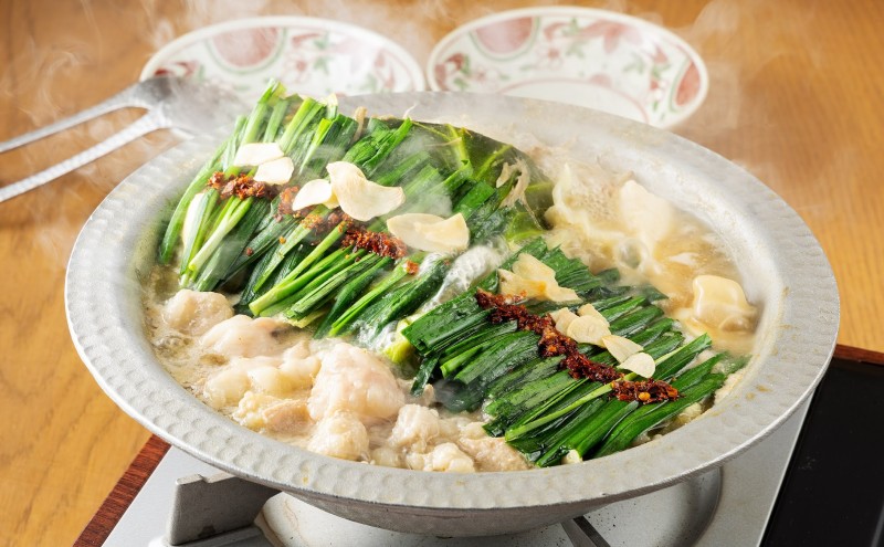 もつ鍋セット　味噌味　 2～3人前