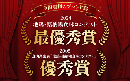 【全6回定期便】 ありたどり アスリート盛り 計2kg（ササミ・ムネ） 【肉の三栄】 ありた鶏 むね むね肉 ムネ[HAA180]